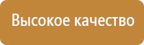 оборудование для обеззараживания воздуха