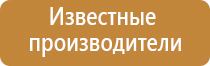 запах свежего воздуха